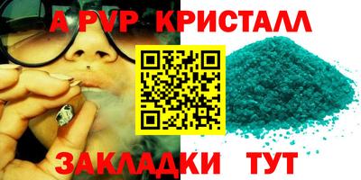 кокаин перу Дмитров