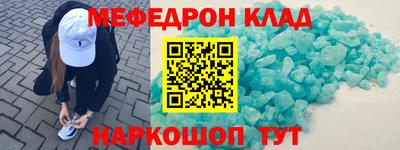 МДПВ Долгопрудный