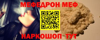 кокаин перу Дмитров