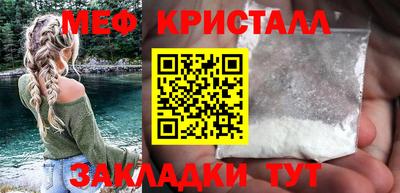 МДПВ Долгопрудный