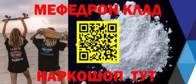 кокаин перу Дмитров