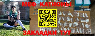 кокаин перу Дмитров