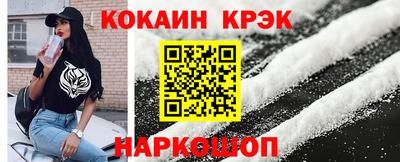 МДПВ Долгопрудный
