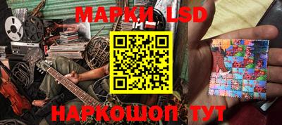 кокс Добрянка
