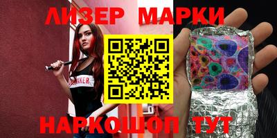 кокс Добрянка