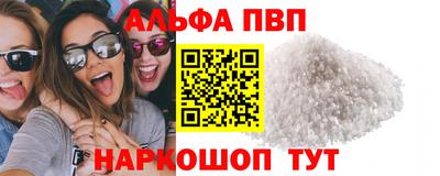 кокаин перу Дмитров