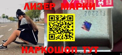 кокаин перу Дмитров