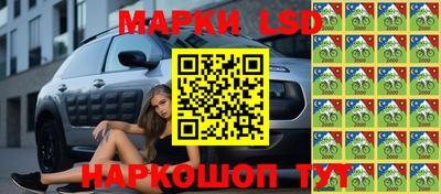 кокаин перу Дмитров