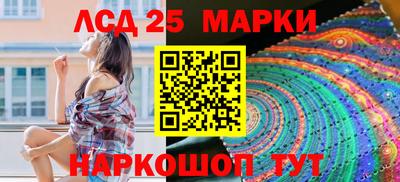 кокаин перу Дмитров