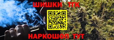 кокаин перу Дмитров
