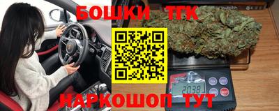 кокс Добрянка