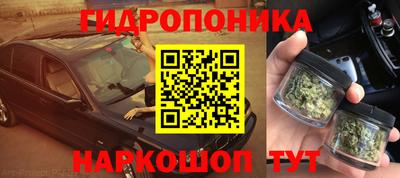 кокаин перу Дмитров
