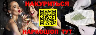кокаин перу Дмитров