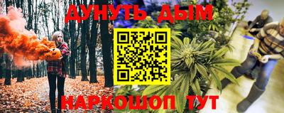 кокаин перу Дмитров