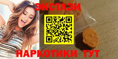 кокс Добрянка