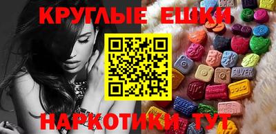 кокс Добрянка
