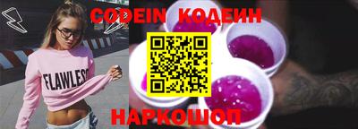 кокс Добрянка