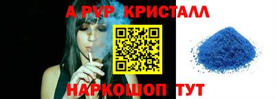 МДПВ Долгопрудный