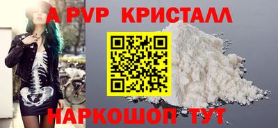 кокс Добрянка