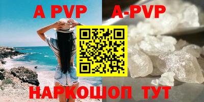 кокаин перу Дмитров