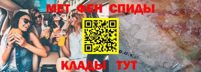 МДПВ Долгопрудный