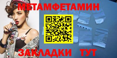 кокс Добрянка