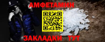кокс Добрянка