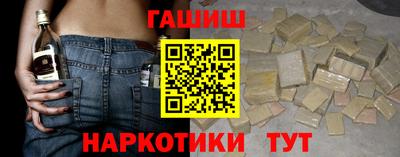 кокс Добрянка