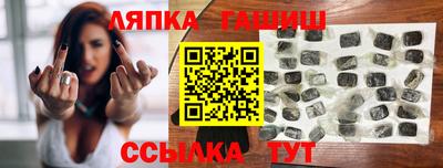 кокс Добрянка
