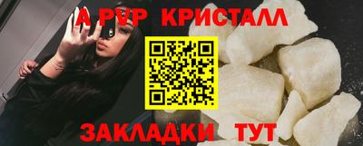 МДПВ Долгопрудный