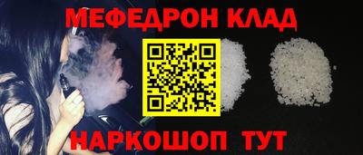 кокаин перу Дмитров