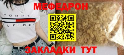 МДПВ Долгопрудный