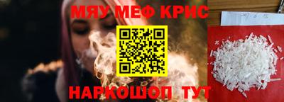 кокс Добрянка