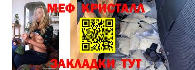 кокаин перу Дмитров